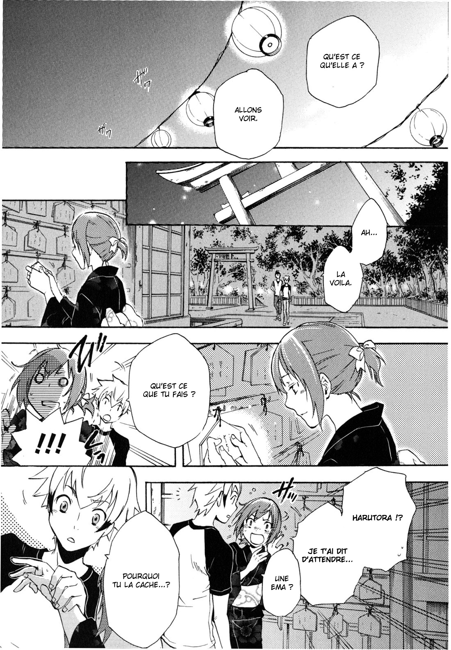 img Tokyo Ravens 50